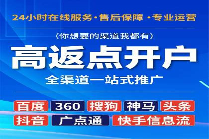 百度竞价与品牌建设：企业成功案例解读