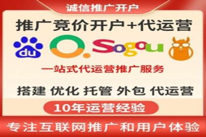 百度推广的SEO优化技巧与实战案例
